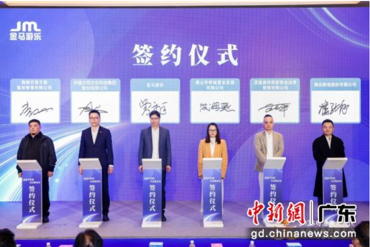 NG28 | 南宫集团品牌有限公司官网