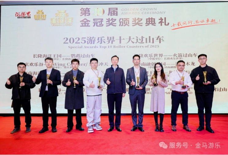 NG28 | 南宫集团品牌有限公司官网