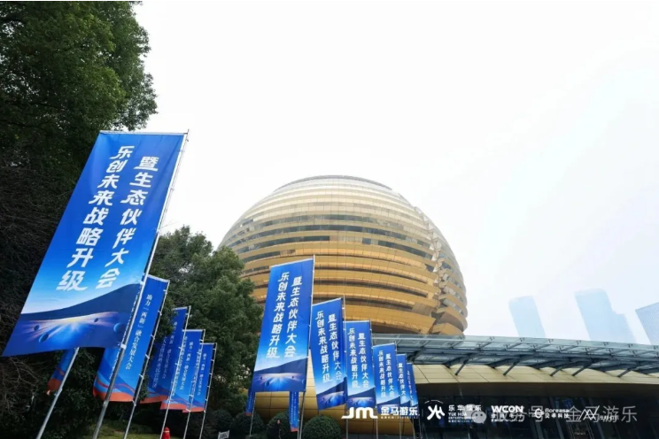 NG28 | 南宫集团品牌有限公司官网