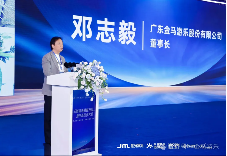 NG28 | 南宫集团品牌有限公司官网