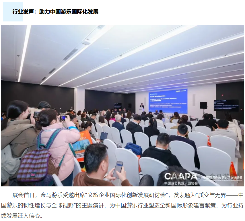 NG28 | 南宫集团品牌有限公司官网
