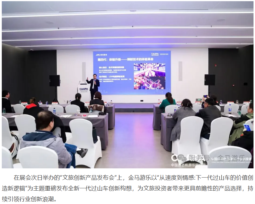NG28 | 南宫集团品牌有限公司官网