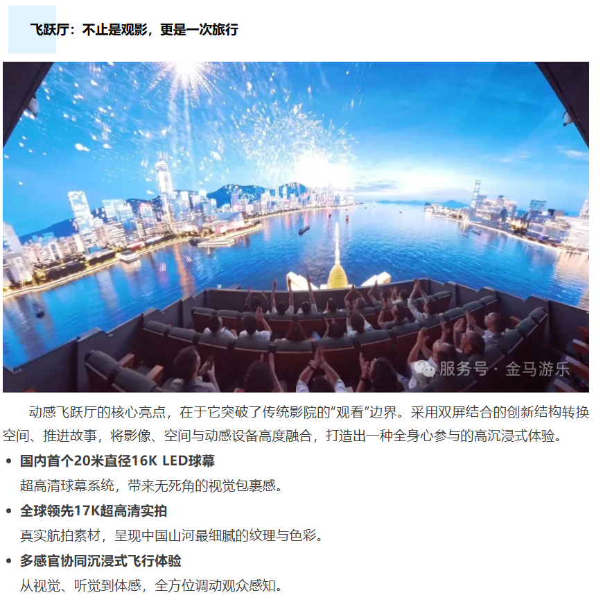 20260528140510616 NG28 | 南宫集团品牌有限公司官网