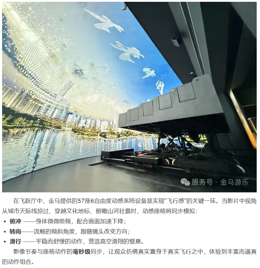 20260528140543712 NG28 | 南宫集团品牌有限公司官网