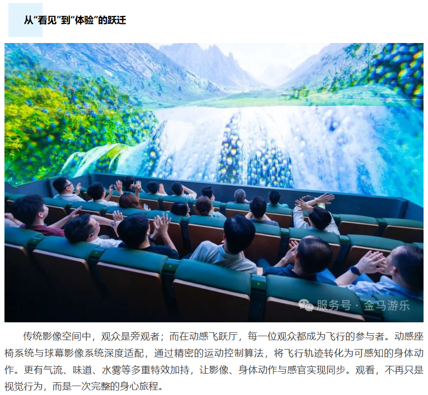20260528140555216 NG28 | 南宫集团品牌有限公司官网