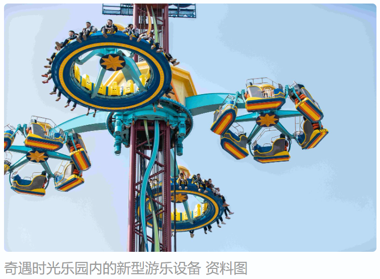 NG28 | 南宫集团品牌有限公司官网